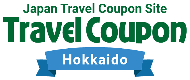 Travel Coupon